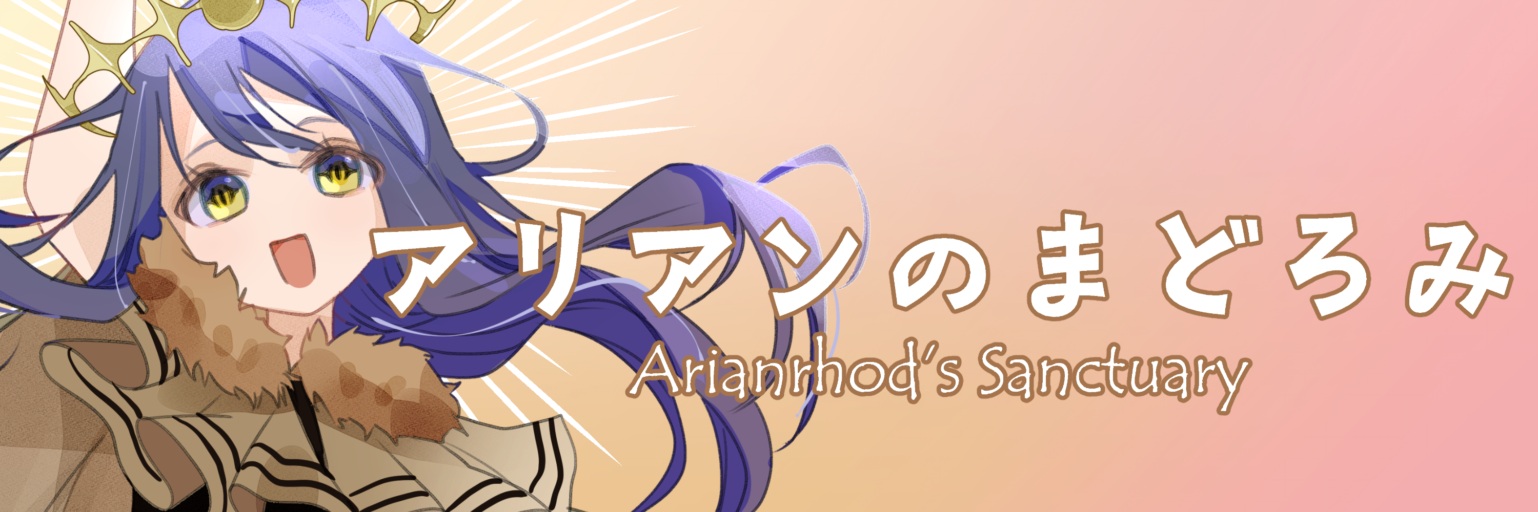 リンクボタン画像