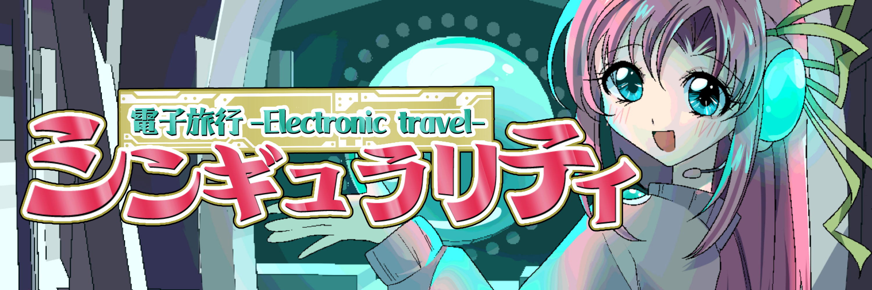 リンクボタン画像